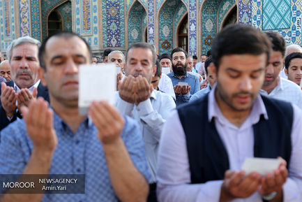 برگزاری نماز عید سعید فطر ۱۳۹۷ در امامزاده صالح تهران