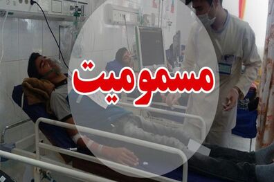 مسمومیت ۵۸ دانش آموز به دلیل نشت گاز