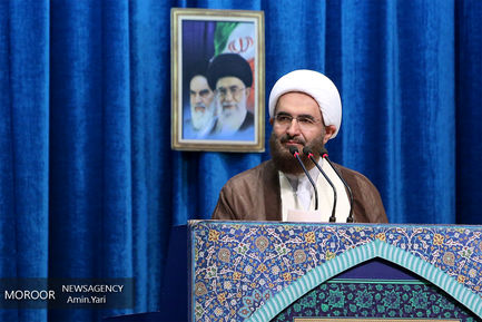 نماز جمعه تهران - ۱۴ دی ۱۳۹۷