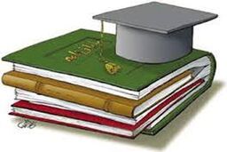 ممنوعیت پذیرایی در جلسه دفاع