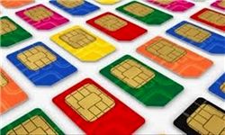 تغییر تعرفه سیمکارت دائمی اپراتور دوم به دقیقهای 33 تومان/ تعرفه بستههای اینترنتی بدون تغییر باقی ماند
