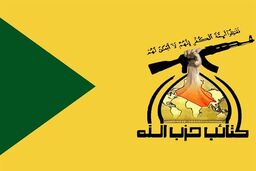 برای احقاق حقمان نیاز به جنگ نداریم