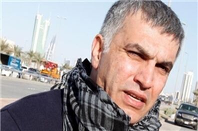 محاکمه مجدد «نبیل رجب» در دادگاه بحرین