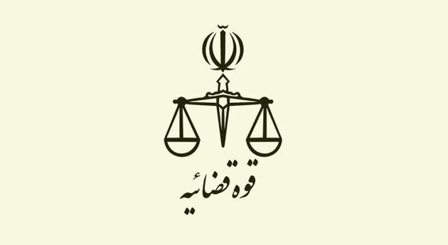 محکومیت ربا دهنده، رباگیرنده و واسطه به حبس، جزای نقدی و رد مال