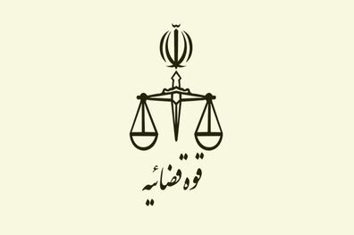 مرگ آرنیکا قائم مقامی ربطی به حوادث اخیر کشور ندارد