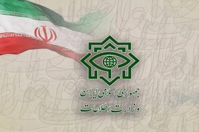 شناسایی بزرگترین شبکه تأمین مالی و تجهیزاتِ تیم‌های عملیاتی گروهک تروریستی منافقین