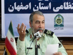 کلاهبرداری 220 میلیاردی یک زوج جوان از 7 نفر در اصفهان 