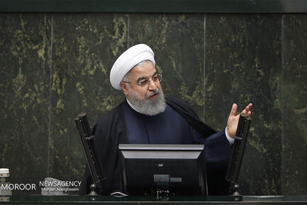 تقدیم لایحه بودجه سال ۹۷ به مجلس توسط رییس جمهوری