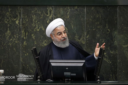 تقدیم لایحه بودجه سال ۹۷ به مجلس توسط رییس جمهوری