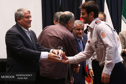 بزرگداشت روز آتش نشان