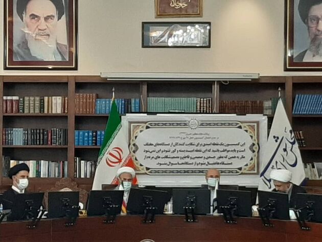 حضور قالیباف در جلسه امروز کمیسیون اصل ۹۰ مجلس