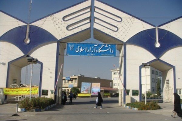 جذب 3 هزار عضو هیات علمی در دانشگاه آزاد/ احتمال تمدید ثبت نام