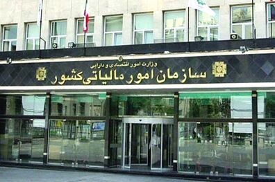 کمک مالی به سیل زدگان از درآمد مشمول مالیات قابل کسر می باشد