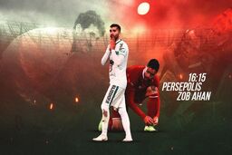 بلیت‌ فروشی بازی معوقه پرسپولیس و ذوب آهن در ورزشگاه انجام می‌شود