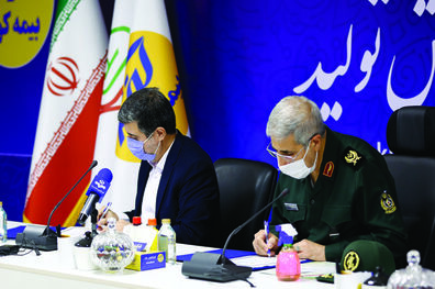 ثبت ‌نام طرح آرامش ویژه بازنشستگان نیروهای مسلح آغاز شد