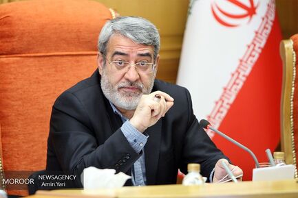جلسه شورای اجتماعی