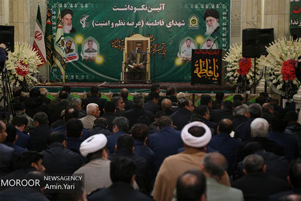 مراسم ختم شهدای حافظ امنیت ناجا