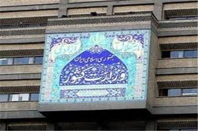 سعید ابریشمی راد  شهردار کاشان شد