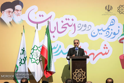 انتخابات شهردار مدرسه با حضور نجفی
