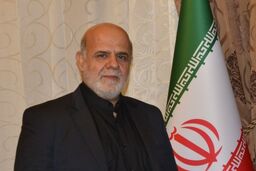 ارسال کمک های پزشکی به عراق در سفر ظریف