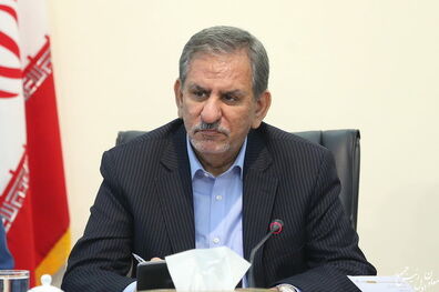 جهانگیری سفرهای خارجی کارکنان دولت را تا اطلاع ثانوی لغو کرد