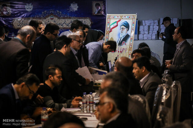 چهره های که در فرمانداری تهران حضور یافتند