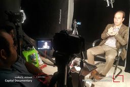 اکران آنلاین مستند آقای مدیر از امشب