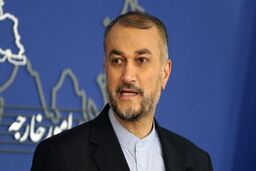 آمریکا باید پاسخگو باشد