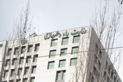 وزارت راه گرفتار سهم خواهی