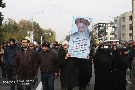 راهپیمایی مردمی حمایت از اقتدار و امنیت در تهران