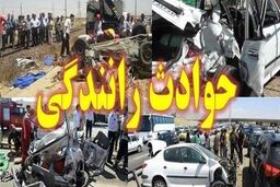 ۵ کشته به دلیل واژگونی خودرو سواری در یکی از بزرگراه های تهران