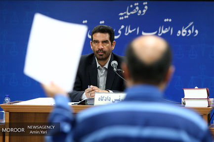 دومین جلسه دادگاه رسیدگی به اتهامات شبنم نعمت زاده
