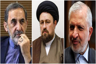 «ولایتی»، «سیدحسن خمینی» و «جاسبی» عضو هیأت‌ امنای دانشگاه آزاد شدند
