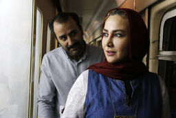 پلان-سکان ١٤٥ دقیقه ای «جاودانگی» در مونیخ آلمان