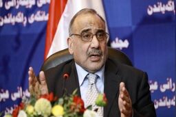 نخست وزیر عراق به استقبال روحانی رفت