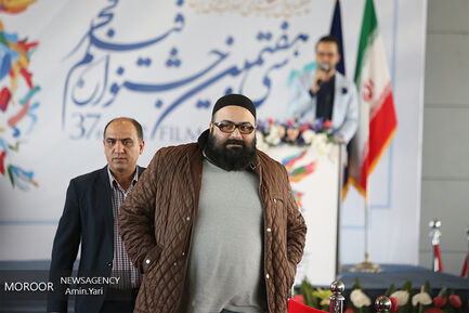 قرعه کشی جدول اکران جشنواره فیلم فجر