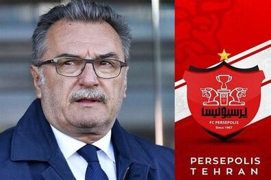 مذاکرات نهایی پرسپولیس با چاچیچ