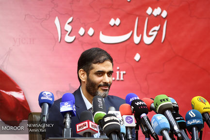 نشست خبری سعید محمد نامزد انتخابات ریاست جمهوری