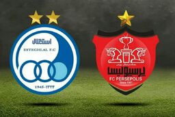 میزان بدهی ۲ باشگاه استقلال و پرسپولیس به ورزشگاه آزادی