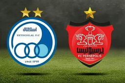 میزان بدهی ۲ باشگاه استقلال و پرسپولیس به ورزشگاه آزادی