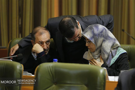 جلسه شورای شهر تهران