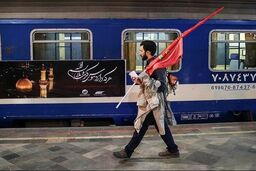 ​هزینه قطار ایران _ کربلا اعلام شد/ حرکت اولین قطار از ۴ آذر ماه