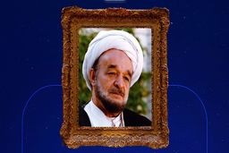 «کلمه» از امشب روی آنتن می‌رود