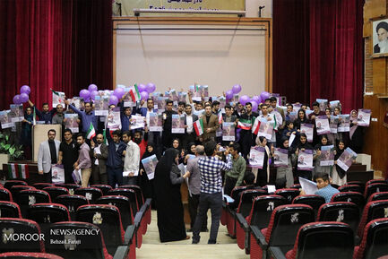گردهمایی فعالان ستاد روحانی در کرمانشاه