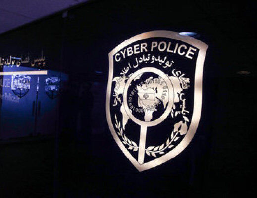 کلاهبرداری از افراد در سایت های شیپو و دیوار