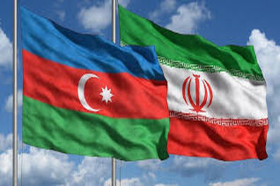  استفاده از ظرفیت های موجود برای توسعه همکاری ایران و آذربایجان
