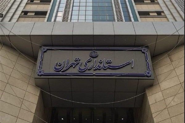 فردا مدارس غیرحضوری، دانشگاه‌ها تعطیل و ادارات استان تهران با یک سوم ظرفیت دایر خواهد بود