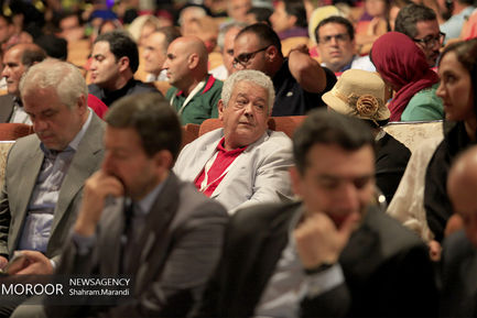 مراسم اختتامیه جشنواره بین المللی فیلم کودک و نوجوان اصفهان