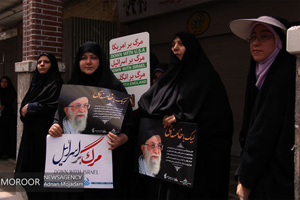  راهپیمایی روز جهانی قدس - اهواز