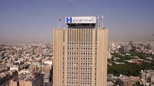  نرخ سودهای مصوب بر اساس فضای بازار تعیین نمی شود 